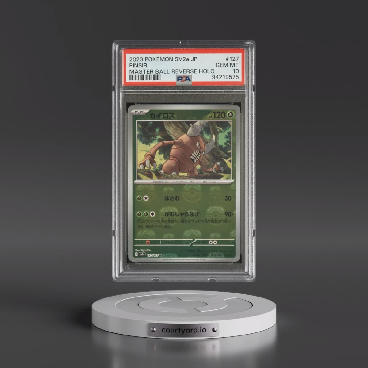 2023 Pokémon Sv2a-Pokémon 151 #127 Pinsir - Reverse Holo Master Ball (PSA 10 GEM MINT)