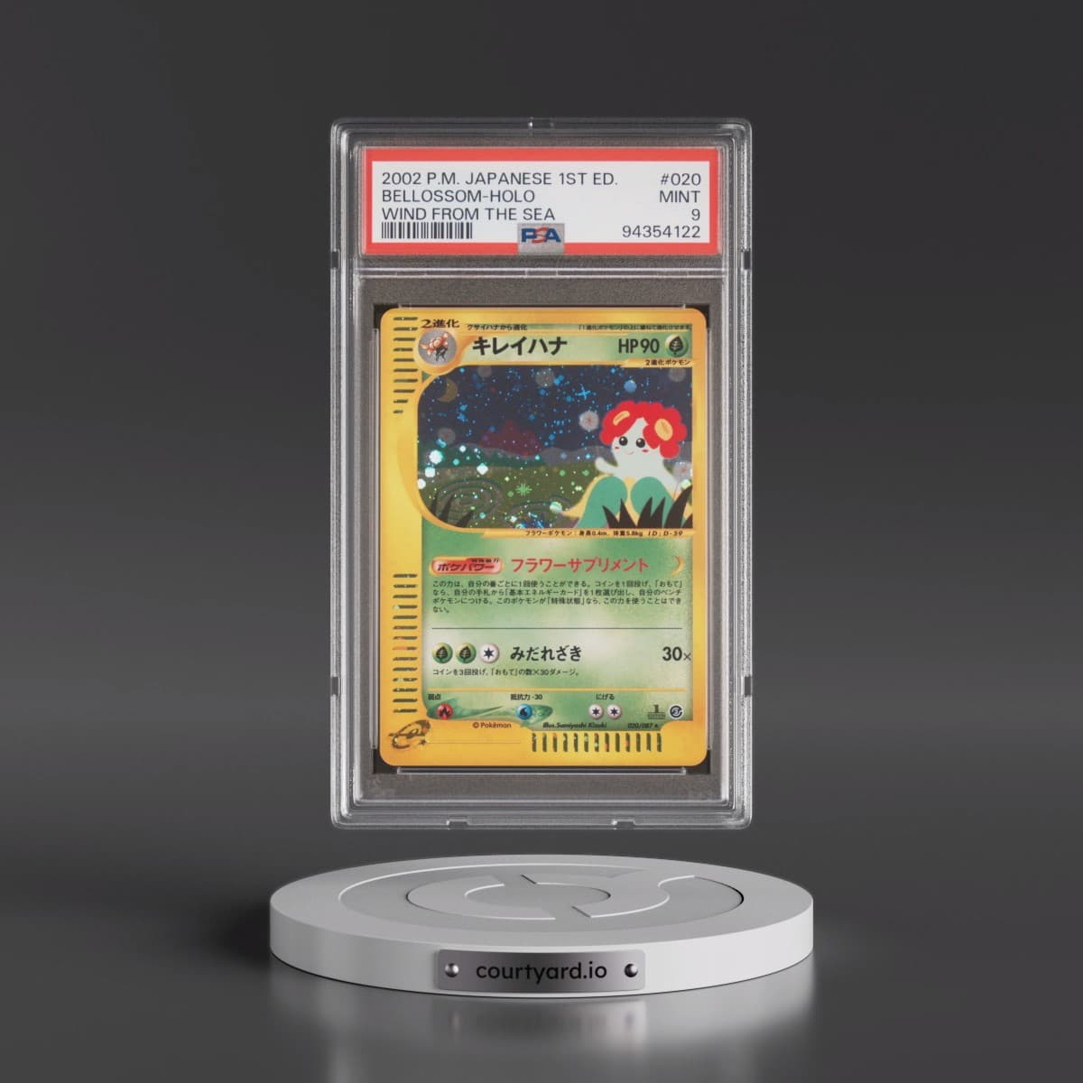 2002 Pokémon Wind From the Sea #020 Bellossom - 1st Edition Holo (PSA 9 MINT)