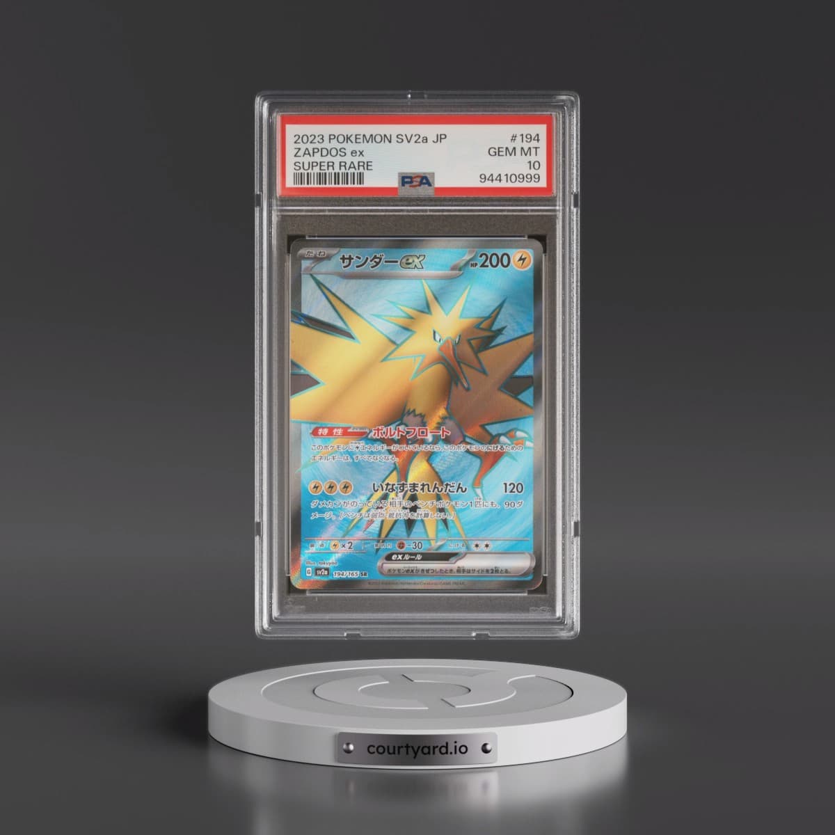 2023 Pokémon Sv2a-Pokémon 151 #194 Zapdos EX - Holo Super Rare (PSA 10 GEM MINT)