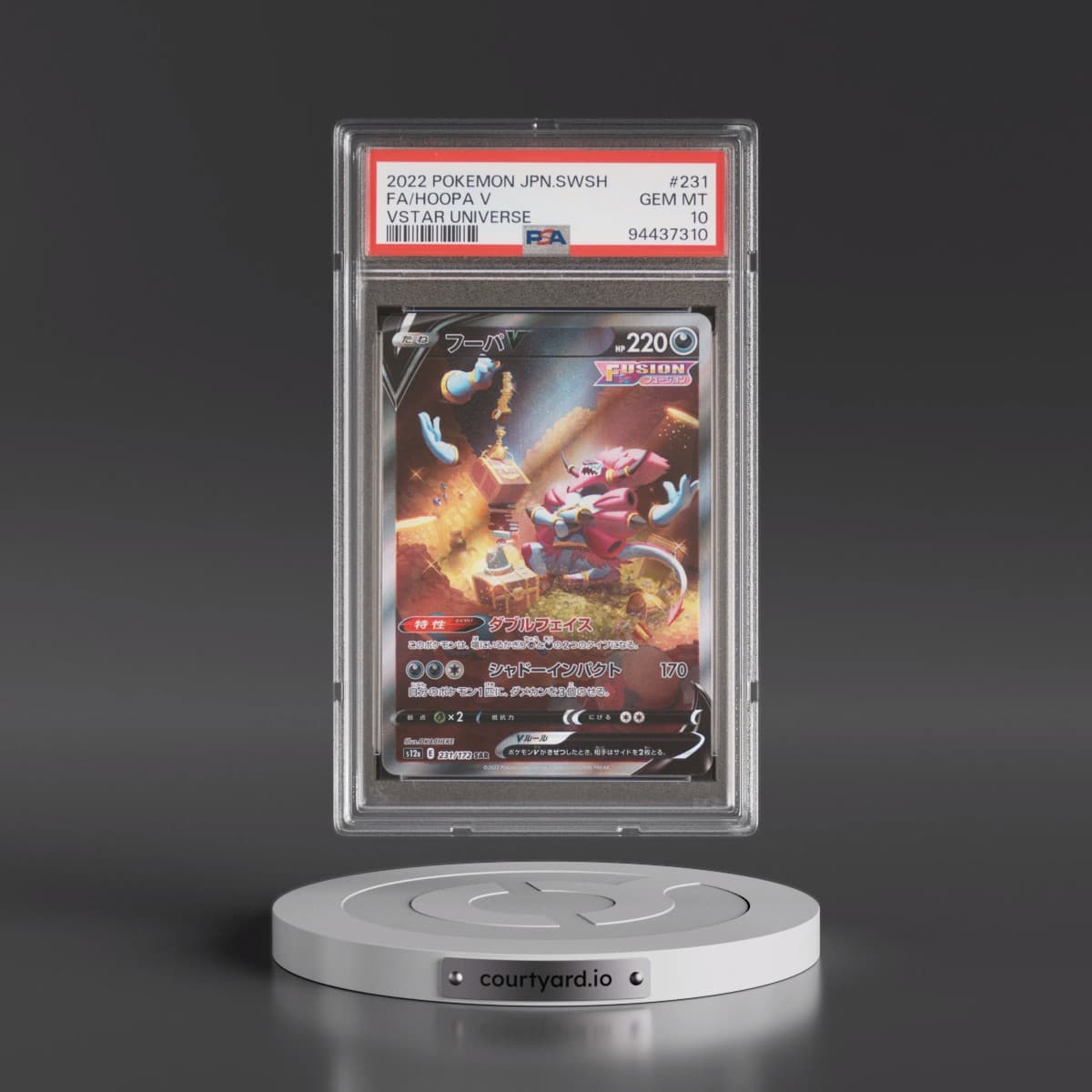 2022 Pokémon Sword & Shield Vstar Universe #231 Hoopa V - Holo Full Art (PSA 10 GEM MINT)