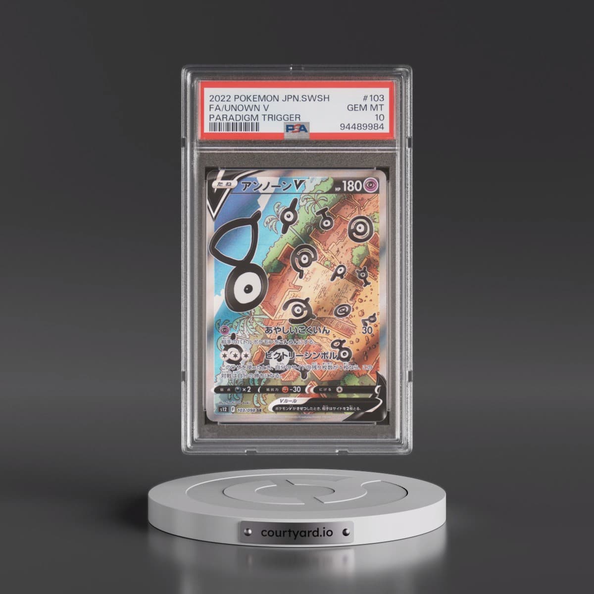 2022 Pokémon Sword & Shield Paradigm Trigger #103 Unown V - Holo Full Art (PSA 10 GEM MINT)