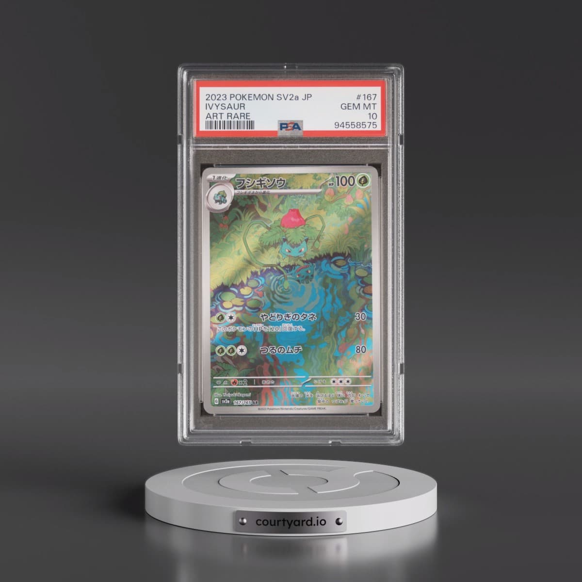 2023 Pokémon Sv2a-Pokémon 151 #167 Ivysaur - Art Rare (PSA 10 GEM MINT)