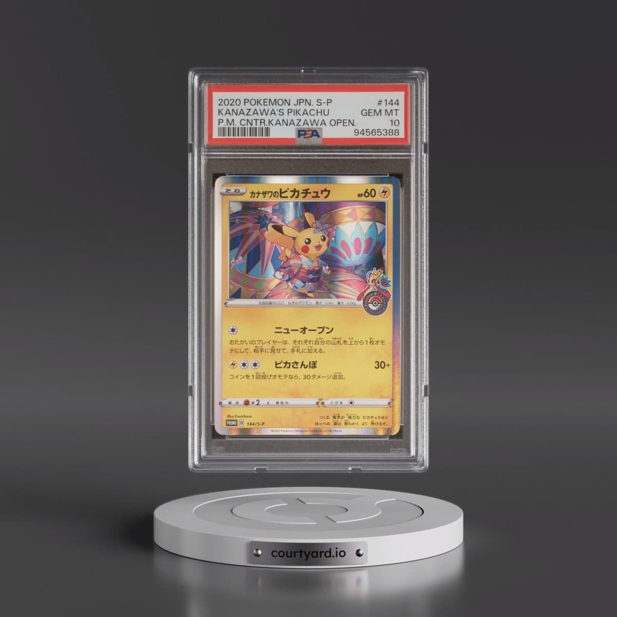 2020 Pokémon S Promo #144 Kanazawa's Pikachu - Pokemon Center Kanazawa Opening (PSA 10 GEM MINT)