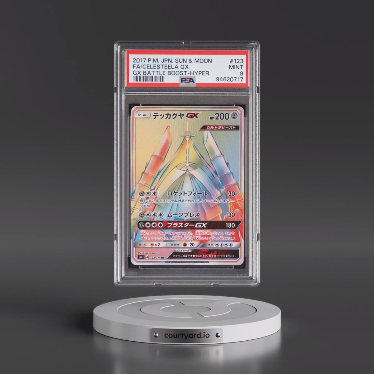 2017 Pokémon Sun & Moon GX Battle Boost #123 Celesteela GX-Hyper - Full Art (PSA 9 MINT)