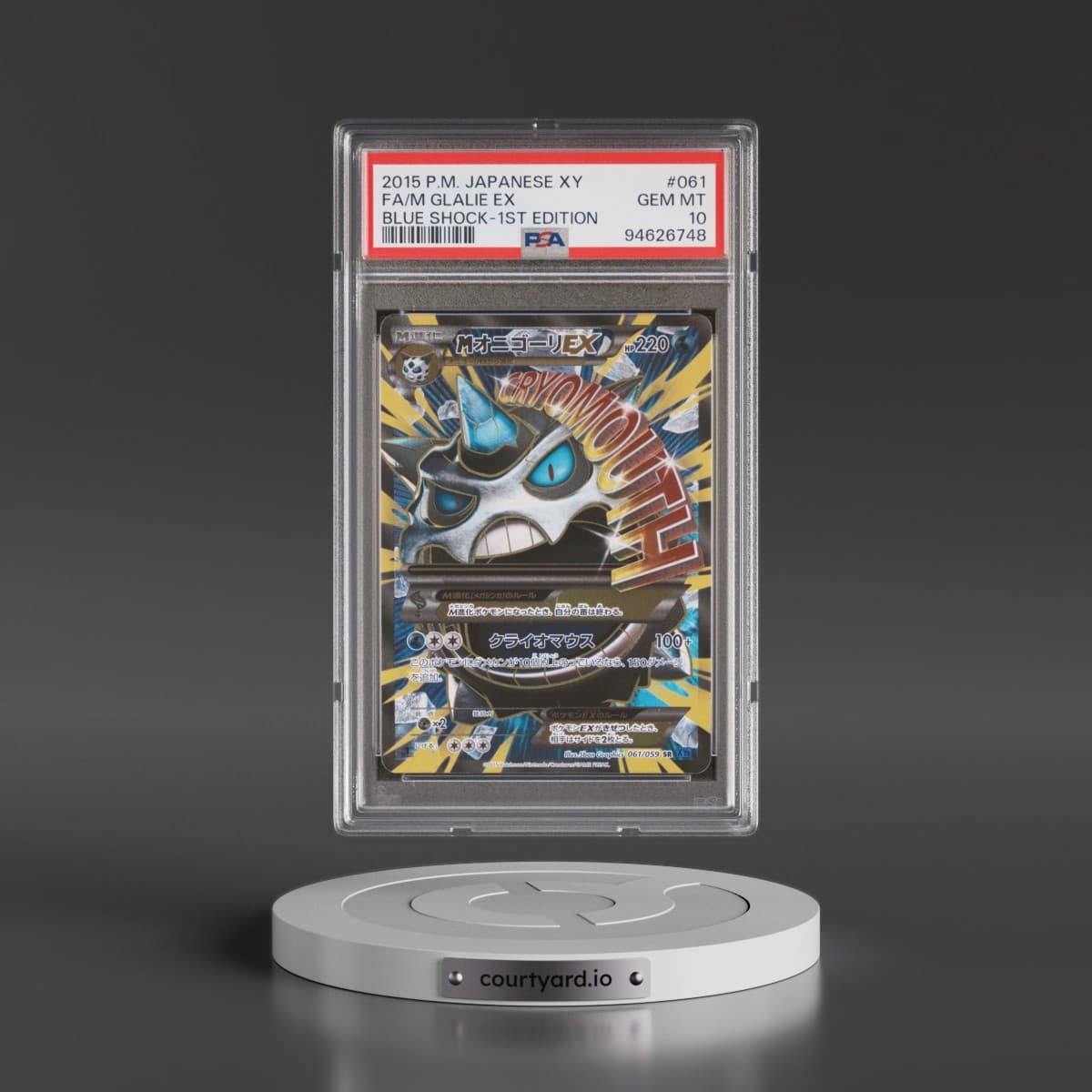 2015 Pokémon XY Blue Shock #061 M Glalie EX - 1st Edition Holo Full Art (PSA 10 GEM MINT)