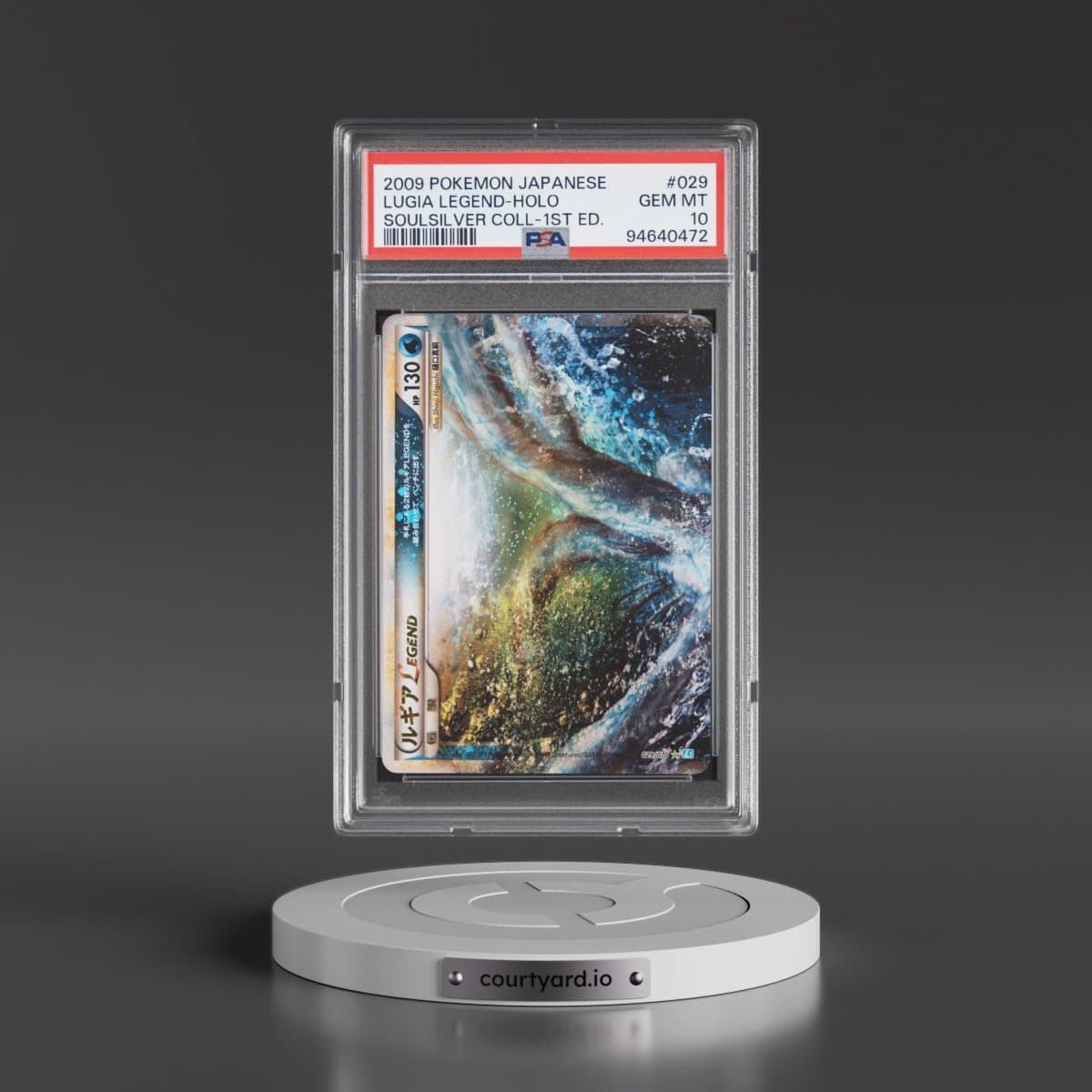 2009 Pokémon Soulsilver Collection #029 Lugia Legend - 1st Edition Holo (PSA 10 GEM MINT)