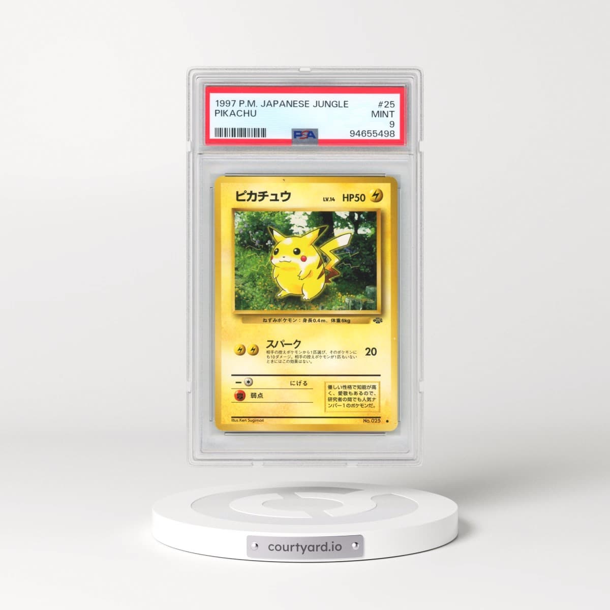 1997 Pokémon Jungle #25 Pikachu (PSA 9 MINT)
