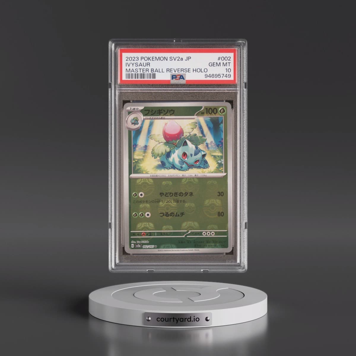 2023 Pokémon Sv2a-Pokémon 151 #002 Ivysaur - Reverse Holo Master Ball (PSA 10 GEM MINT)