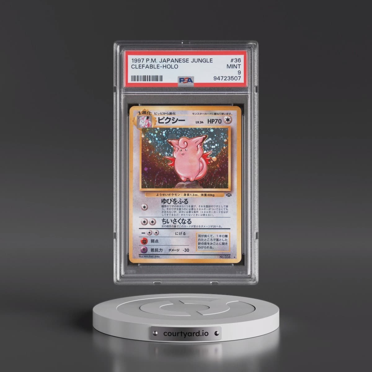1997 Pokémon Jungle #36 Clefable - Holo (PSA 9 MINT)