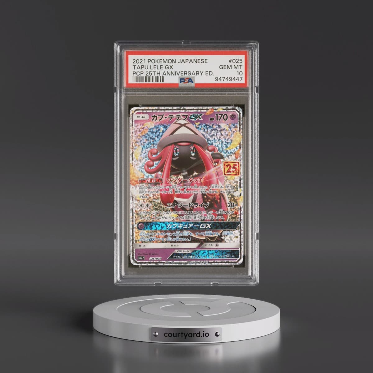 2021 Pokémon Promo Card Pack 25th Anniversary Edition #025 Tapu Lele GX - Holo (PSA 10 GEM MINT)