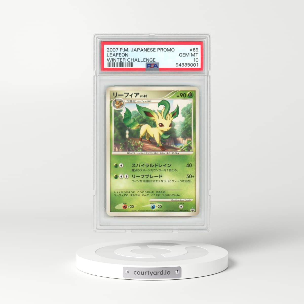 2007 Pokémon Promo #69 Leafeon - Winter Challenge (PSA 10 GEM MINT)