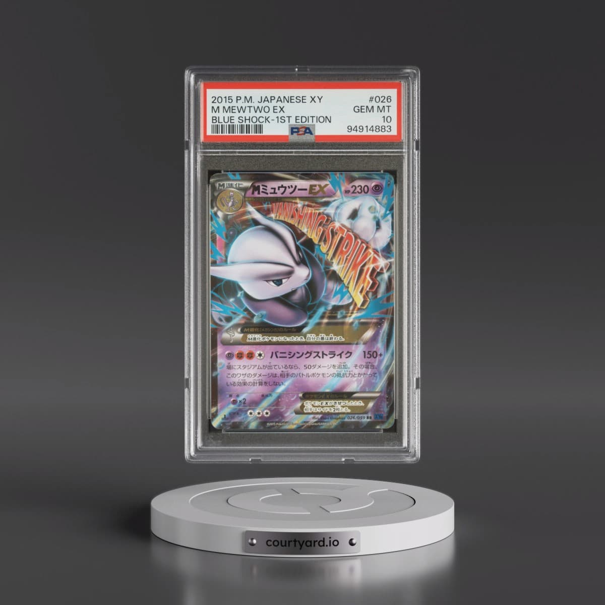 2015 Pokémon XY Blue Shock #026 M Mewtwo EX - 1st Edition Holo (PSA 10 GEM MINT)