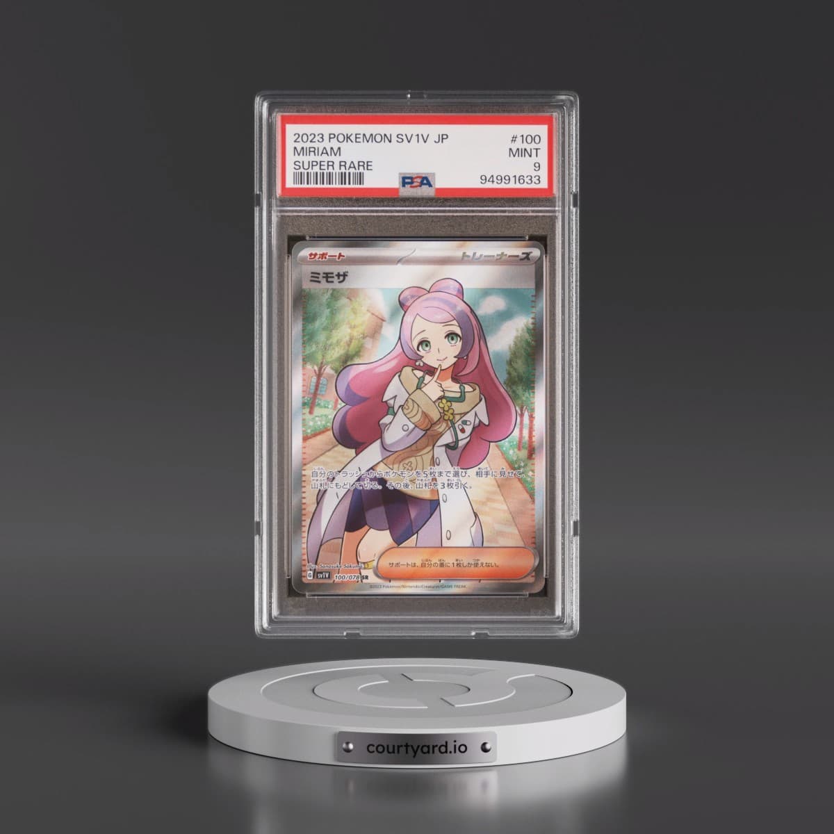 2023 Pokémon Sv1v-Violet EX #100 Miriam - Super Rare (PSA 9 MINT)