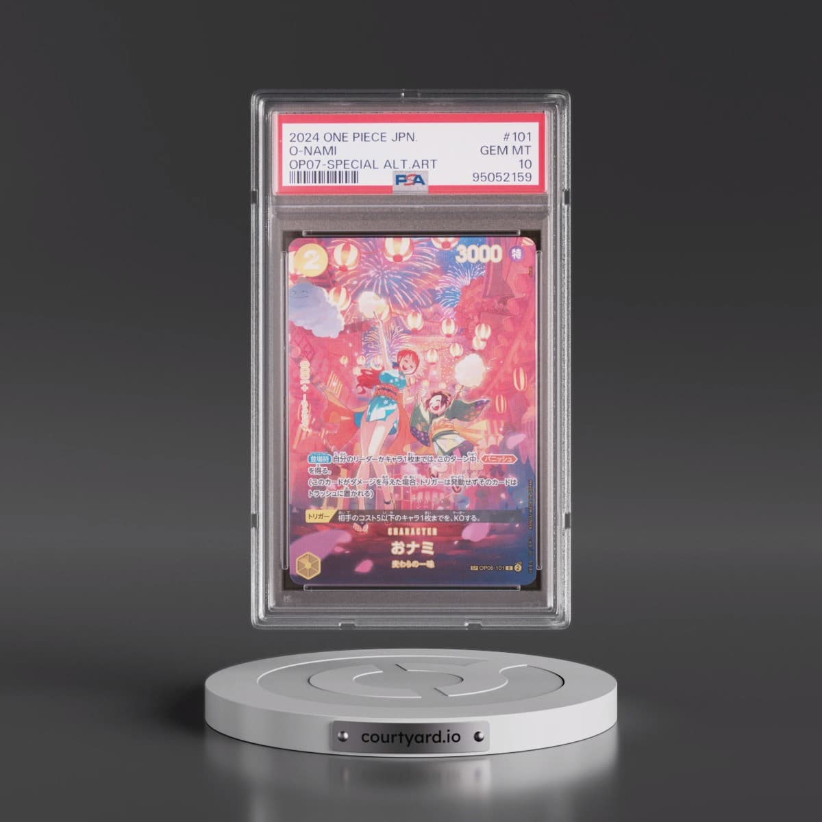 2024 One Piece Japanese OP07-500 Years in the Future #101 O-Nami - Special Alternate Art (PSA 10 GEM MINT)