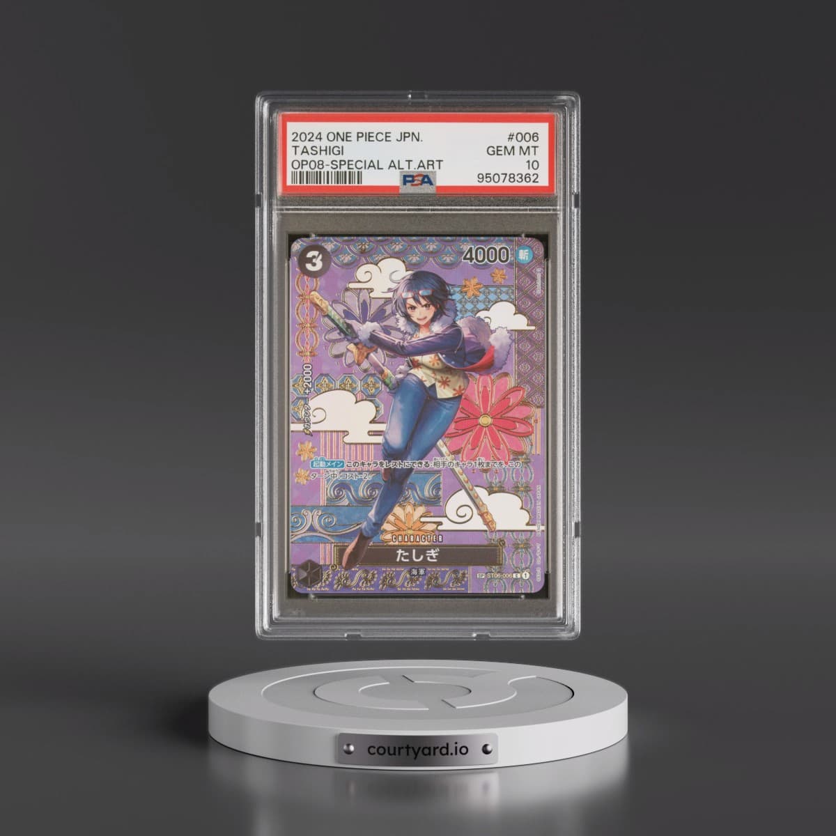 2024 One Piece Japanese OP08-Two Legends #006 Tashigi - Special Alternate Art (PSA 10 GEM MINT)