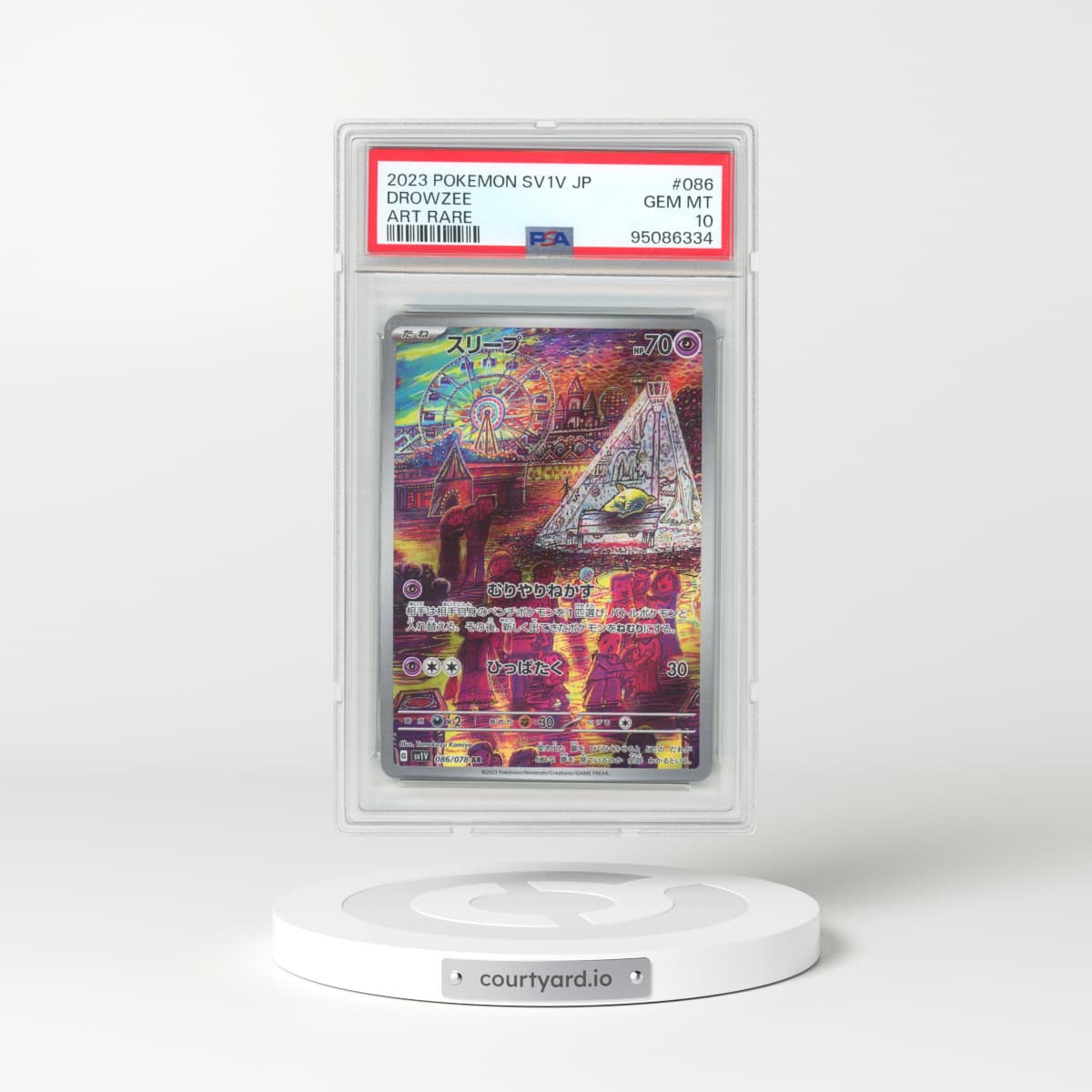 2023 Pokémon Sv1v-Violet EX #086 Drowzee - Art Rare (PSA 10 GEM MINT)