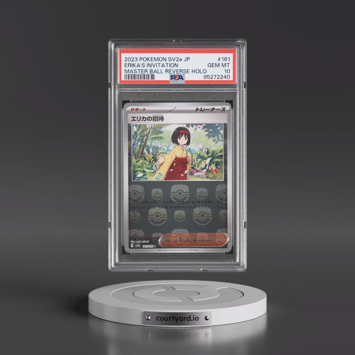 2023 Pokémon Sv2a-Pokémon 151 #161 Erika's Invitation - Reverse Holo Master Ball (PSA 10 GEM MINT)