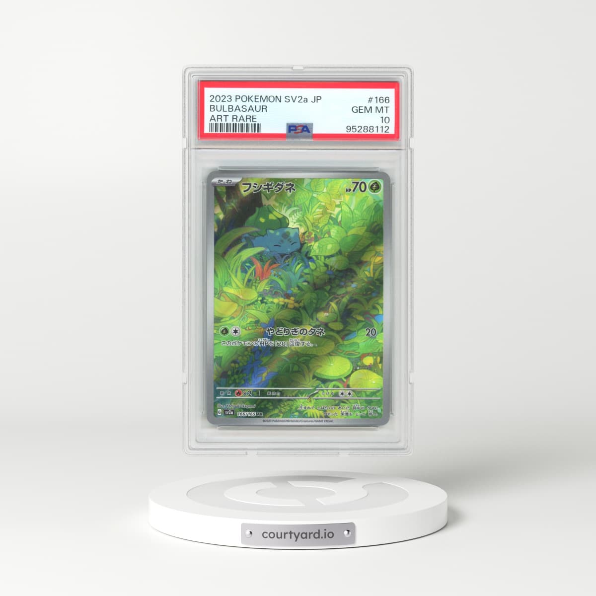 2023 Pokémon Sv2a-Pokemon 151 #166 Bulbasaur - Art Rare (PSA 10 GEM MINT)