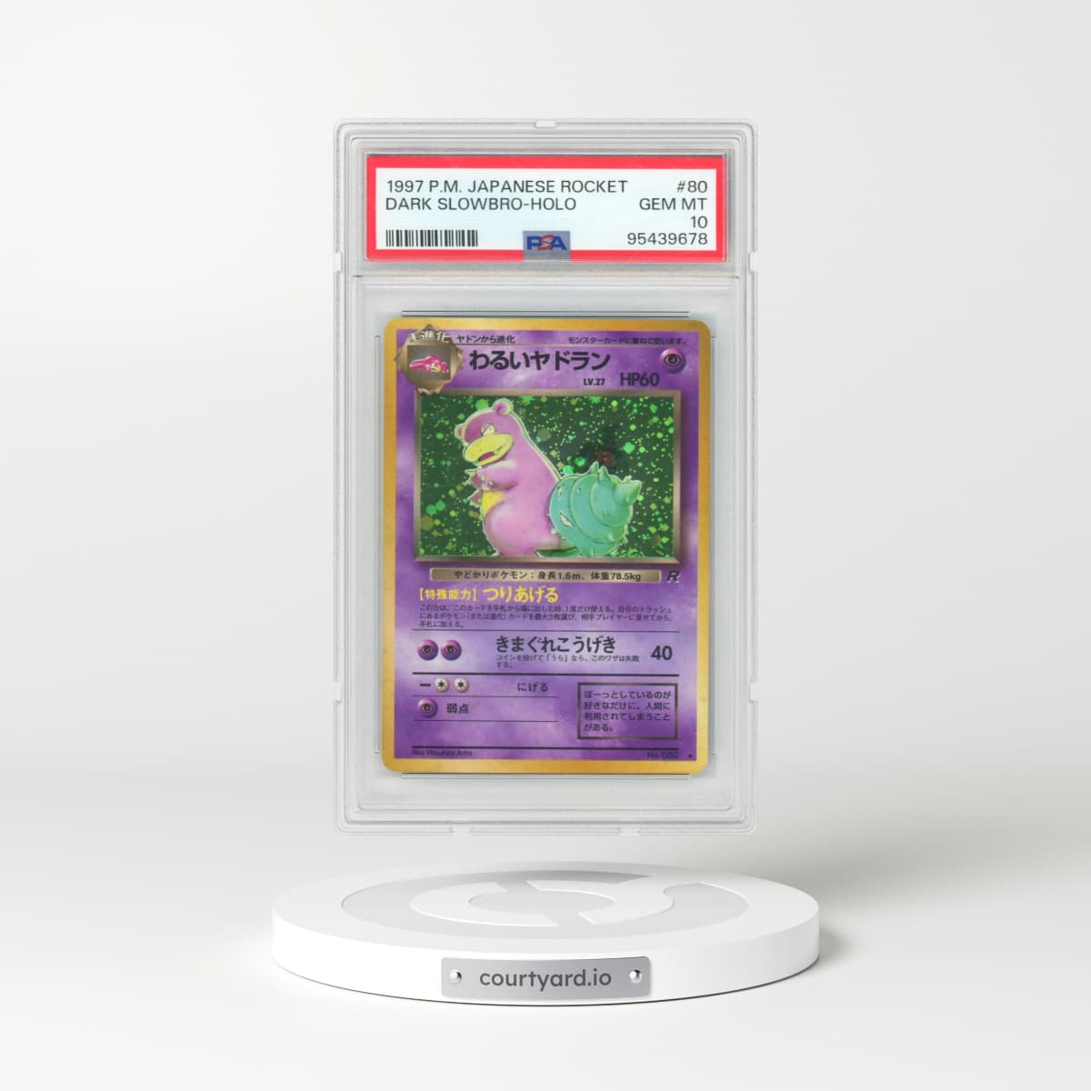 1997 Pokémon Rocket #80 Dark Slowbro - Holo (PSA 10 GEM MINT)