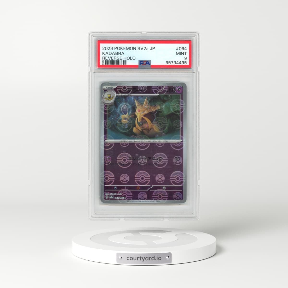 2023 Pokémon Sv2a-Pokemon 151 #064 Kadabra - Reverse Holo (PSA 9 MINT)