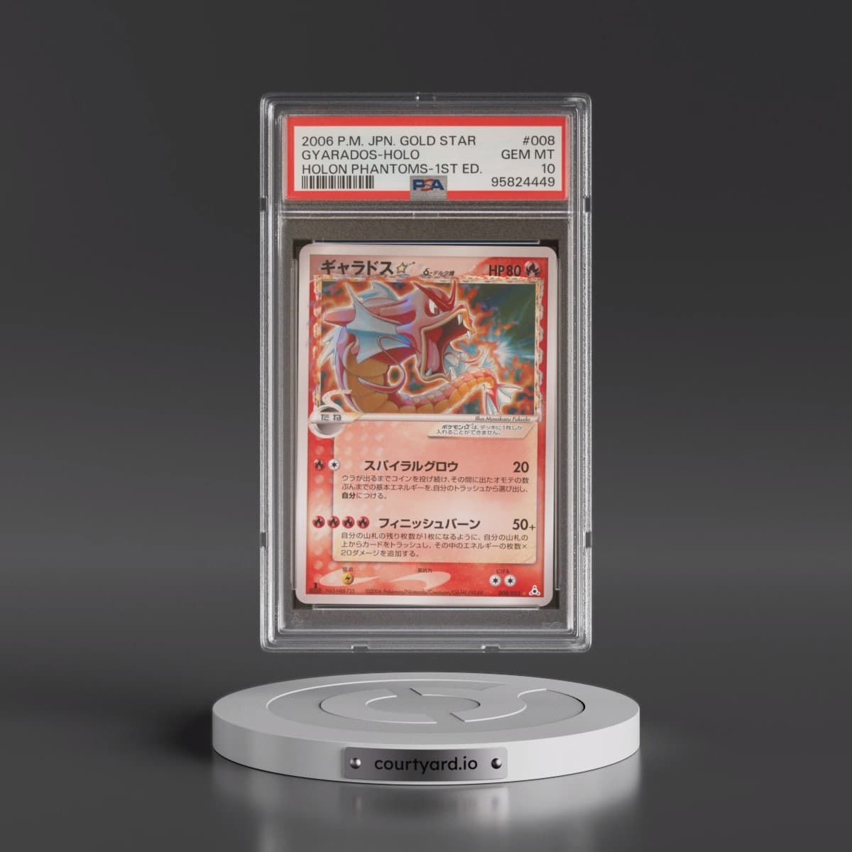 2006 Pokémon Holon Phantoms #008 Gyarados - 1st Edition Holo Gold Star (PSA 10 GEM MINT)
