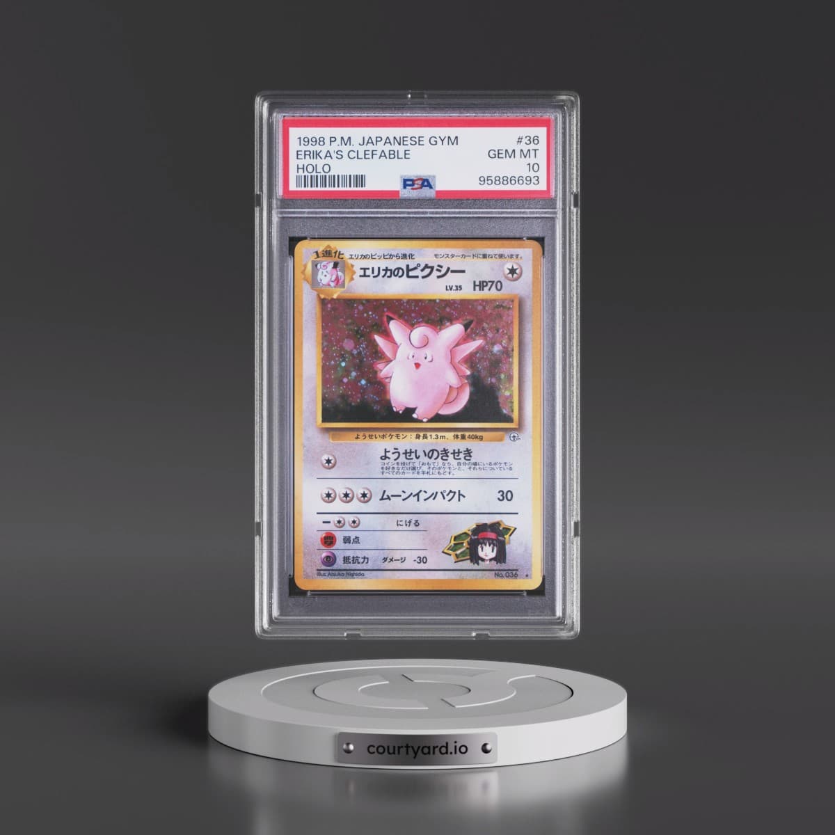1998 Pokémon Gym #36 Erika's Clefable - Holo (PSA 10 GEM MINT)