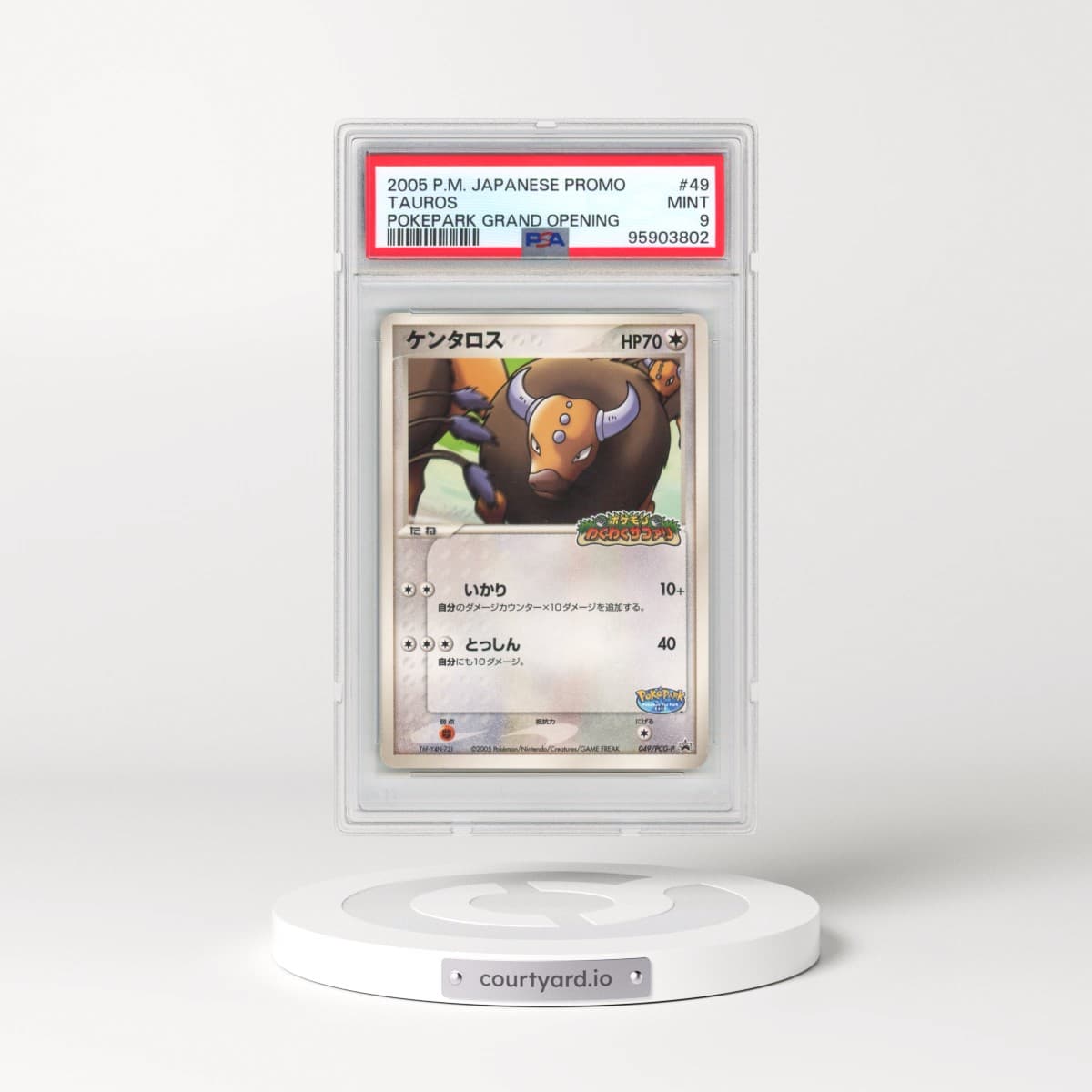 2005 Pokémon Promo #49 Tauros - Pokepark Grand Opening (PSA 9 MINT)