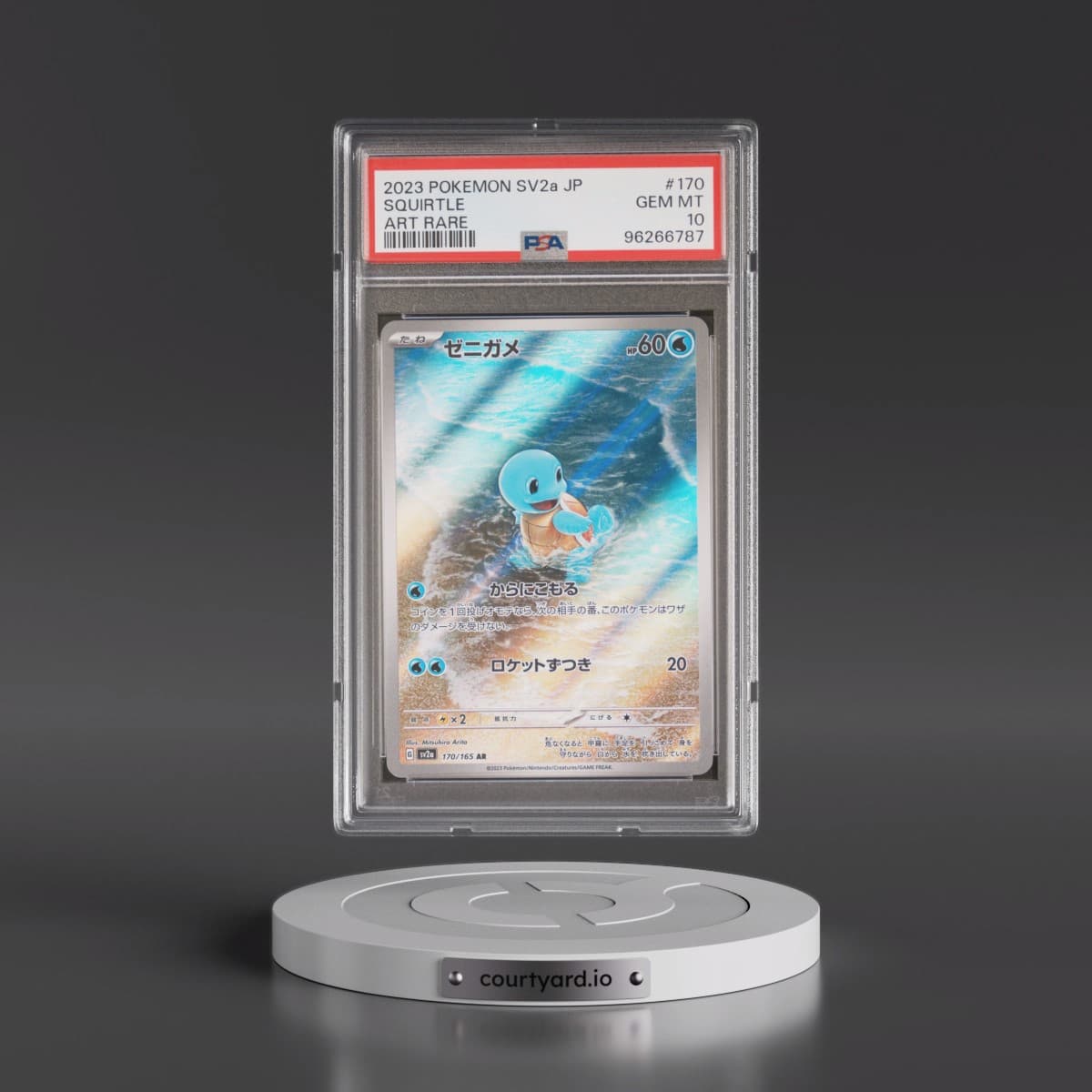 2023 Pokémon Sv2a-Pokémon 151 #170 Squirtle - Art Rare (PSA 10 GEM MINT)