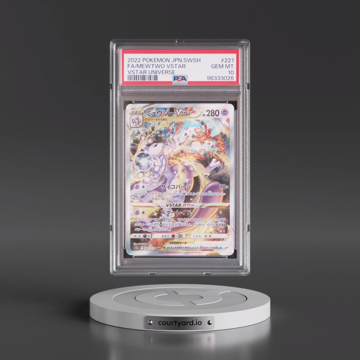 2022 Pokémon Sword & Shield Vstar Universe #221 Mewtwo Vstar - Full Art (PSA 10 GEM MINT)