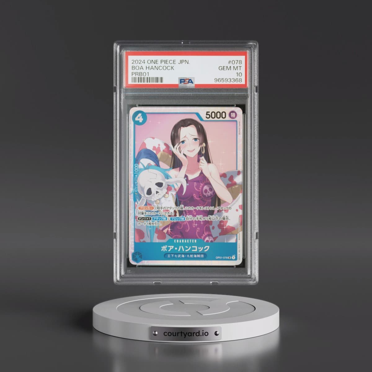 2024 One Piece Japanese PRB01-Premium Booster -One Piece Card the Best #078 Boa Hancock (PSA 10 GEM MINT)