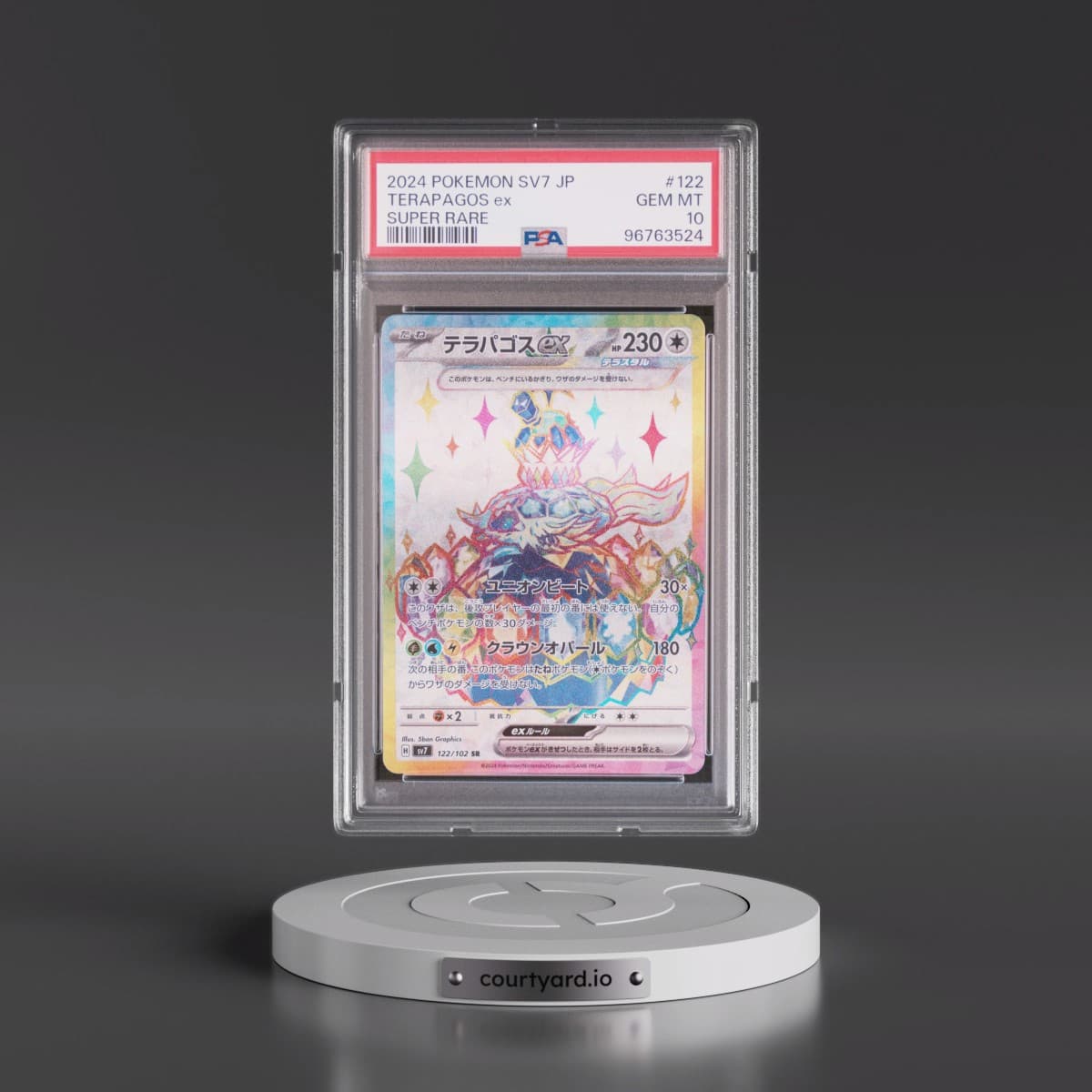 2024 Pokémon SV7-Stellar Miracle #122 Terapagos EX - Holo Super Rare (PSA 10 GEM MINT)