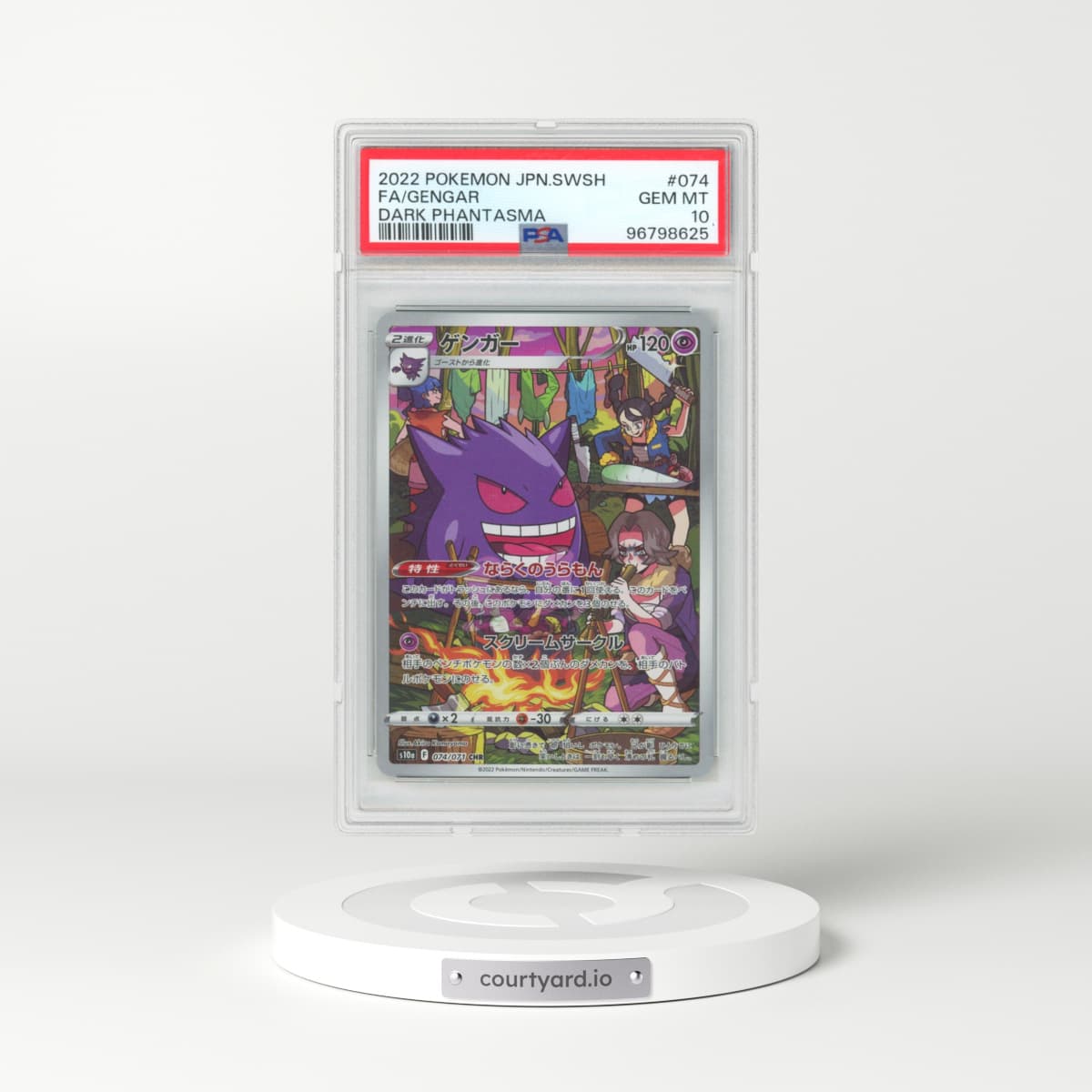 2022 Pokémon Sword & Shield Dark Phantasma #074 Gengar - Full Art (PSA 10 GEM MINT)