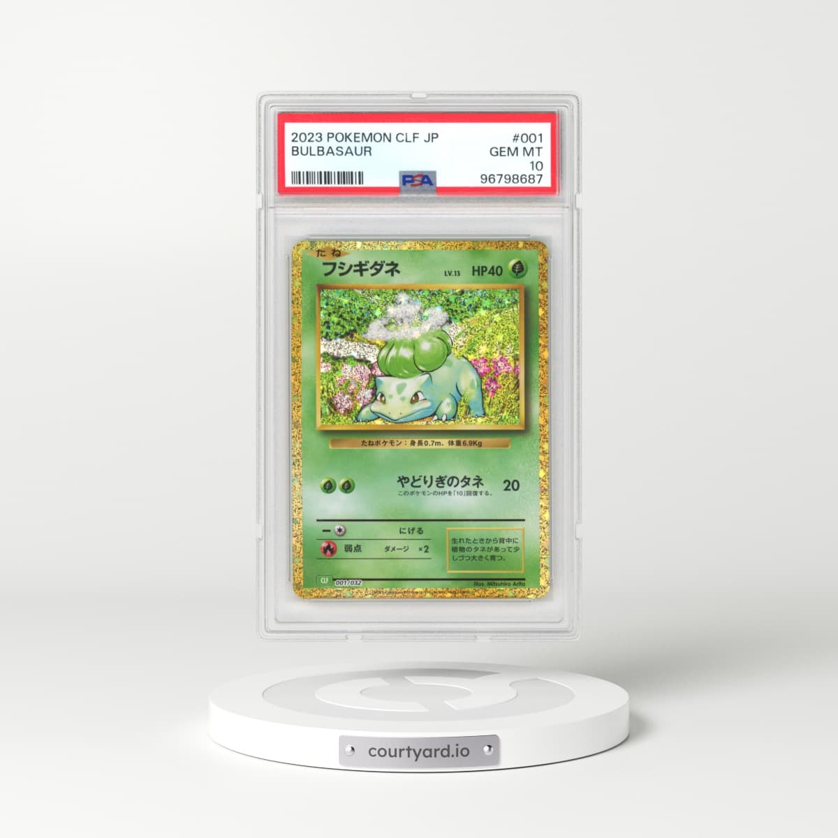 2023 Trading Card Game Classic - CLF, CLL, CLK #001 Bulbasaur - Holo Venusaur & Lugia ex Deck - CLF (PSA 10 GEM MINT)