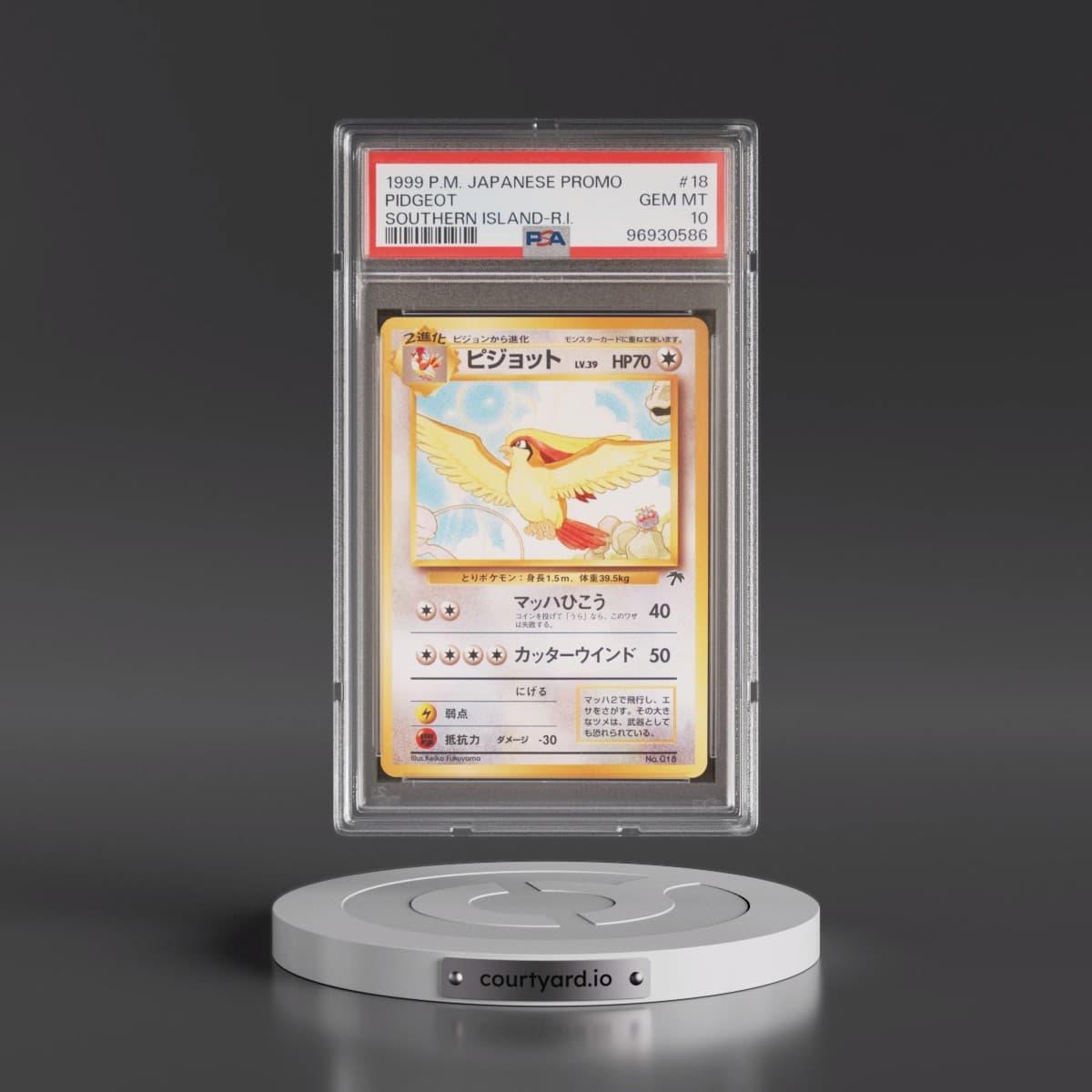 1999 Pokémon Promo Southern Islands #18 Pidgeot - Southern Island-R.I. (PSA 10 GEM MINT)