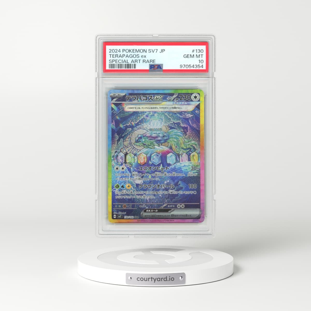 2024 Pokémon SV7-Stellar Miracle #130 Terapagos EX - Holo Special Art Rare (PSA 10 GEM MINT)