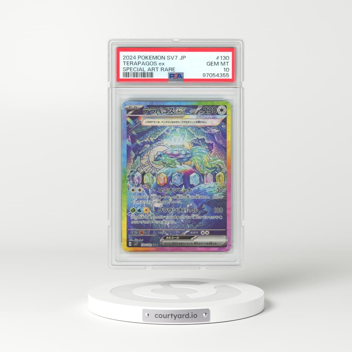 2024 Pokémon SV7-Stellar Miracle #130 Terapagos EX - Holo Special Art Rare (PSA 10 GEM MINT)