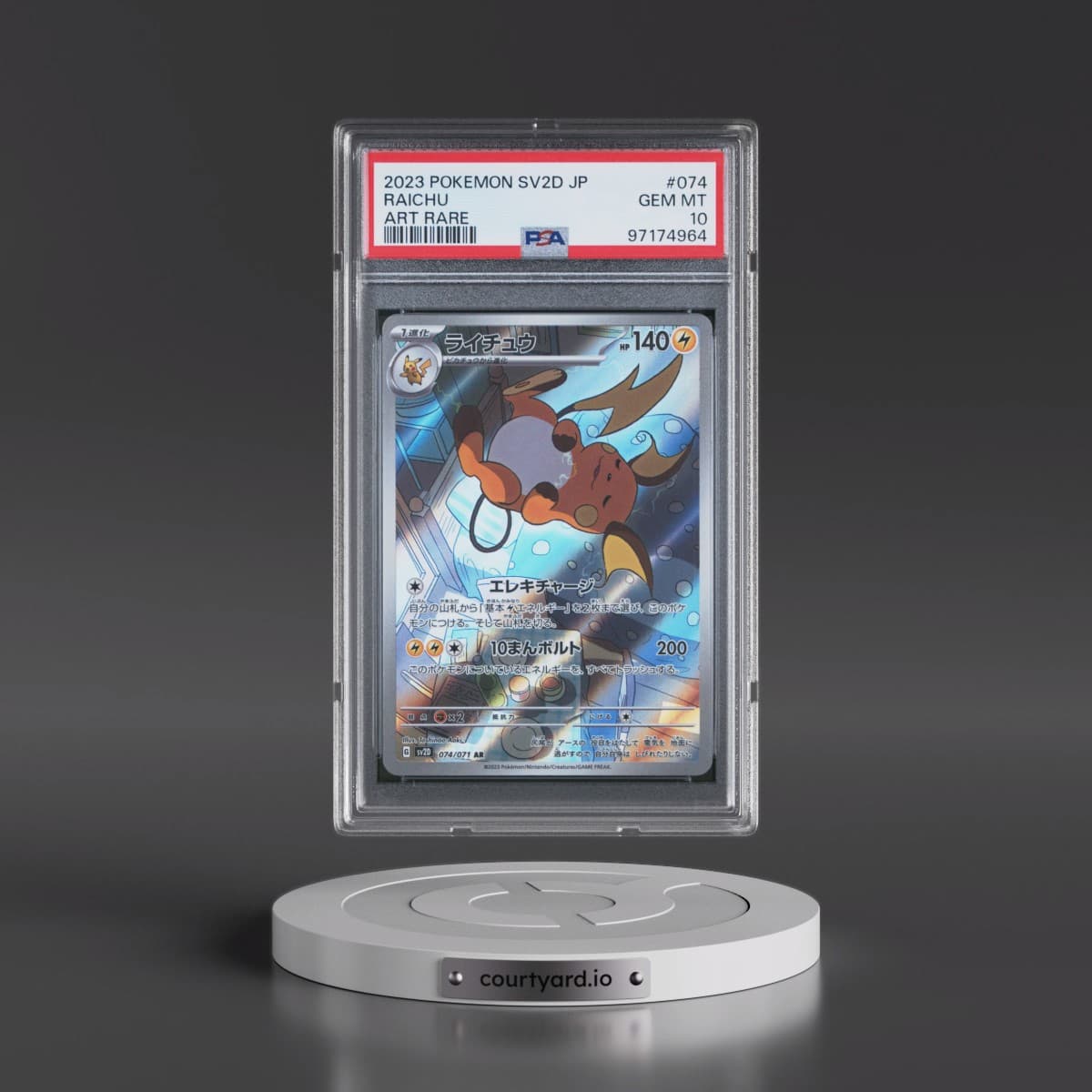 2023 Pokémon Sv2d-Clay Burst #074 Raichu - Art Rare (PSA 10 GEM MINT)