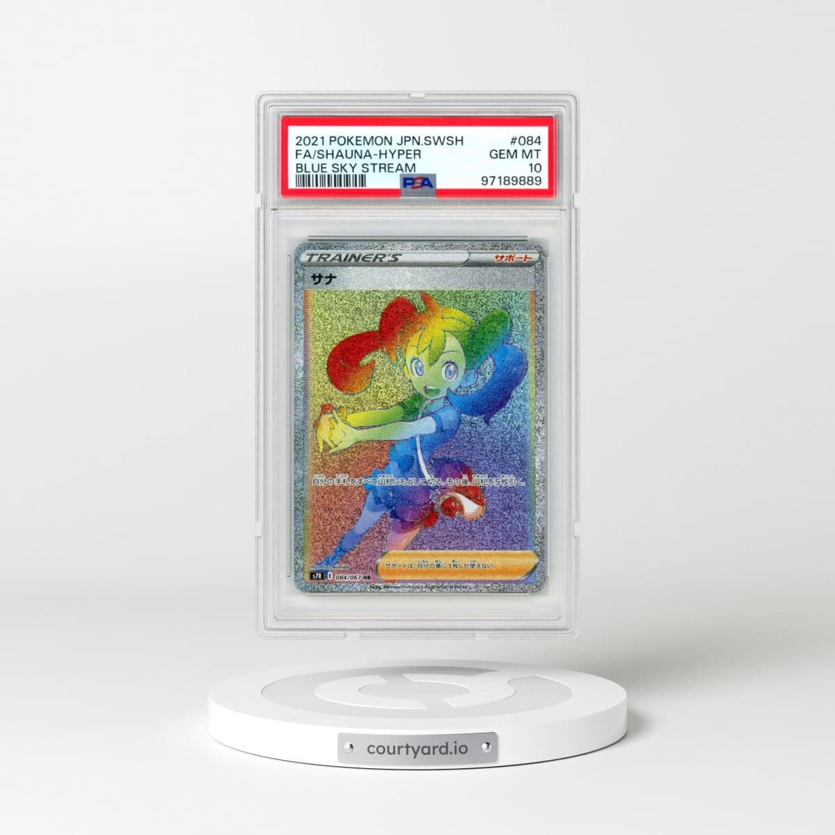 2021 Pokémon Sword & Shield Blue Sky Stream #084 Shauna-Hyper - Full Art (PSA 10 GEM MINT)
