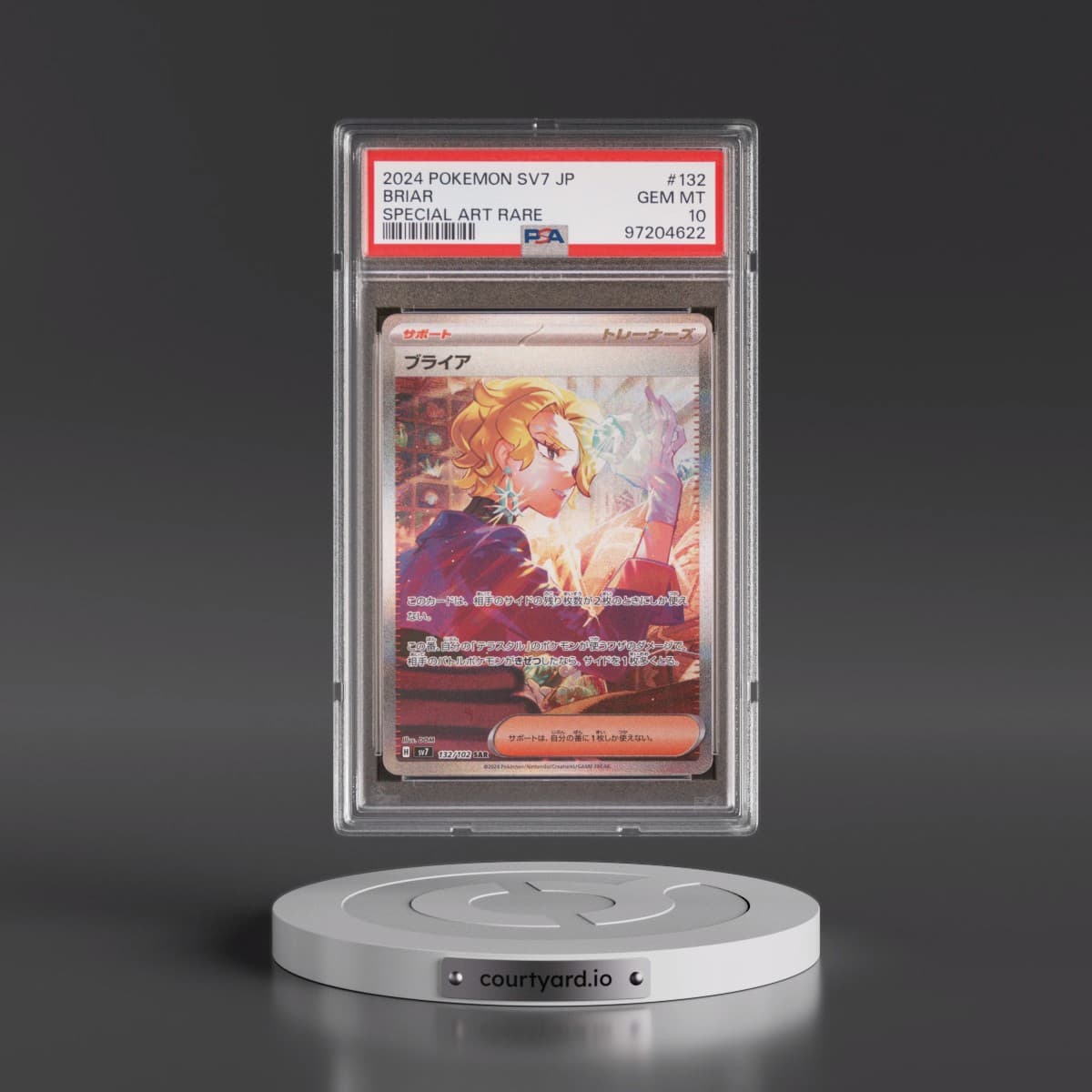 2024 Pokémon SV7-Stellar Miracle #132 Briar - Special Art Rare (PSA 10 GEM MINT)