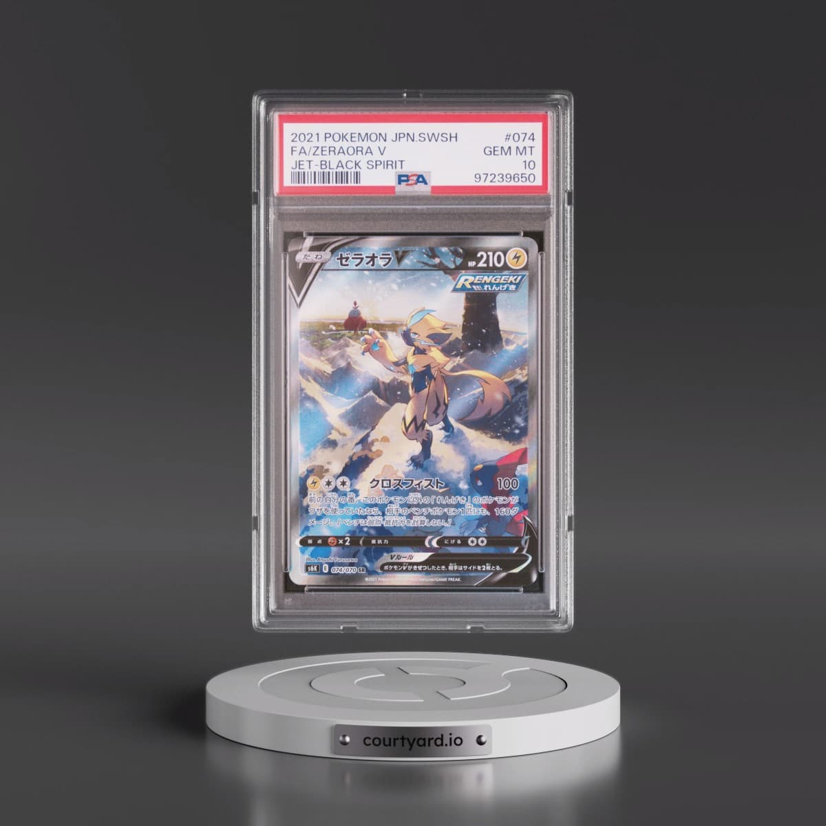 2021 Pokémon Sword & Shield Jet-Black Spirit #074 Zeraora V - Holo Full Art (PSA 10 GEM MINT)
