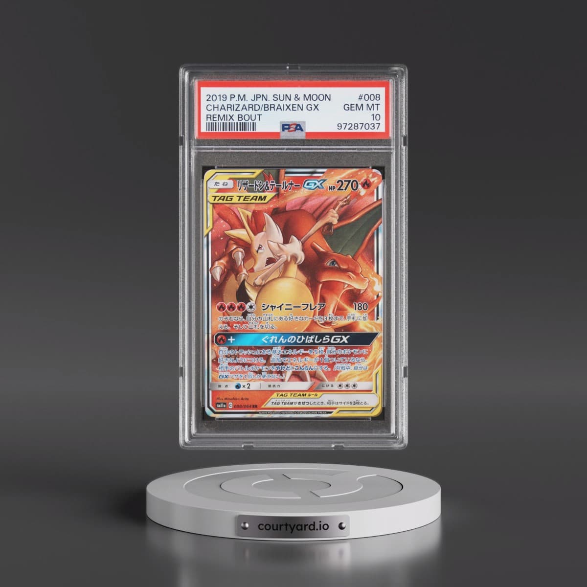 2019 Pokémon Sun & Moon Remix Bout #008 Charizard & Braixen GX - Holo (PSA 10 GEM MINT)