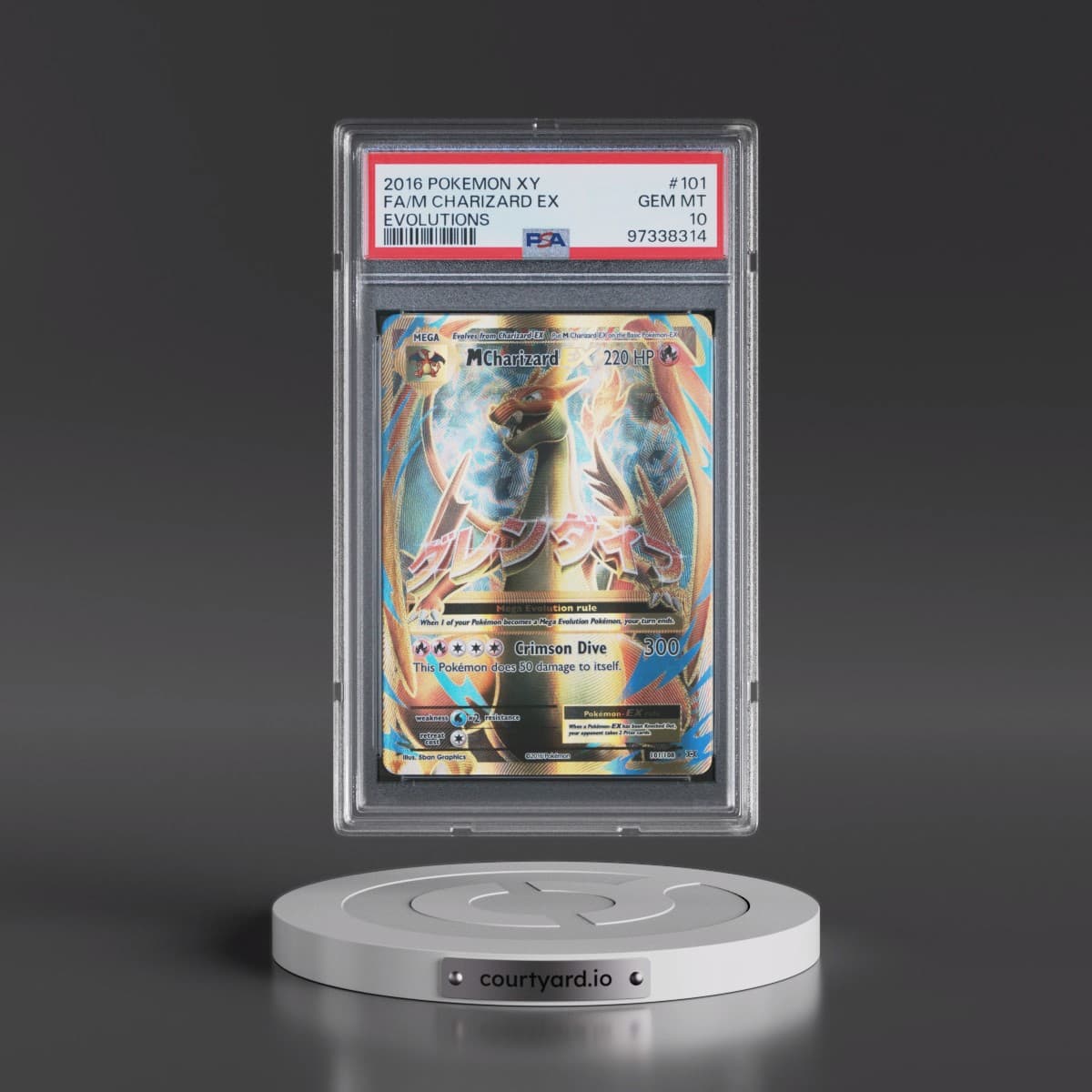 2016 Pokémon XY Evolutions #101 M Charizard EX - Holo Full Art (PSA 10 GEM MINT)