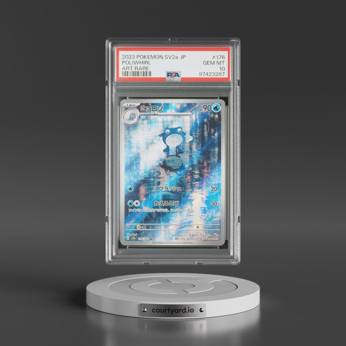 2023 Pokémon Sv2a-Pokemon 151 #176 Poliwhirl - Art Rare (PSA 10 GEM MINT)