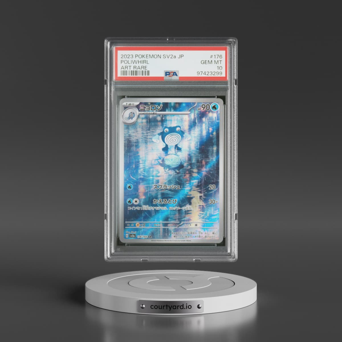 2023 Pokémon Sv2a-Pokemon 151 #176 Poliwhirl - Art Rare (PSA 10 GEM MINT)