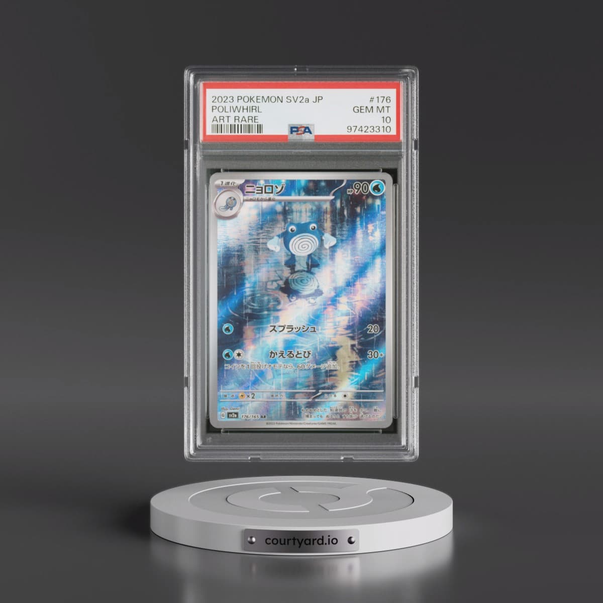 2023 Pokémon Sv2a-Pokemon 151 #176 Poliwhirl - Art Rare (PSA 10 GEM MINT)