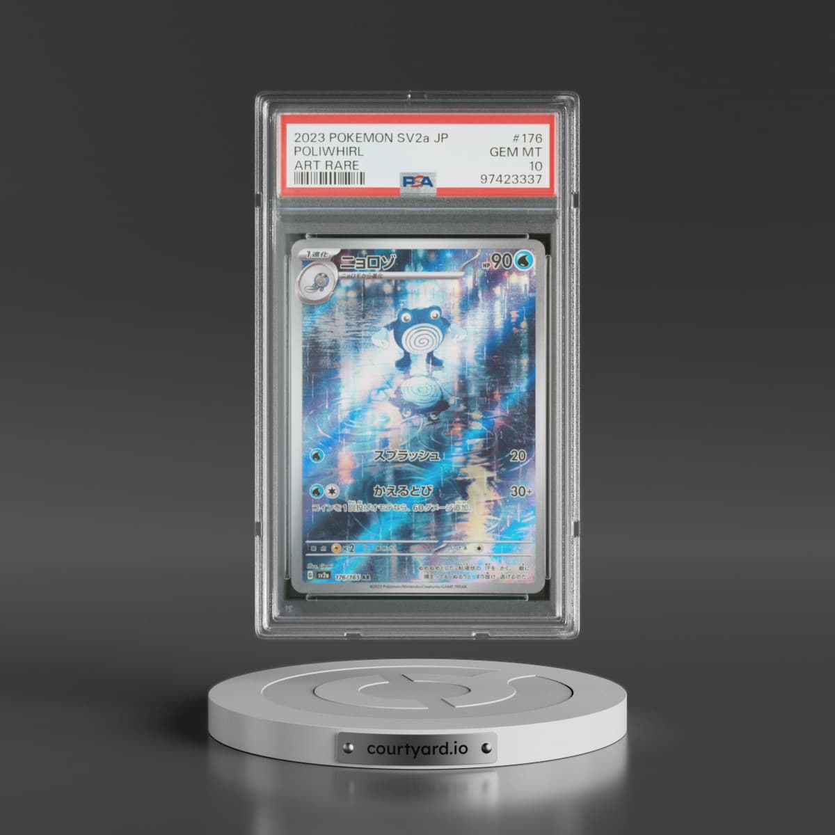 2023 Pokémon Sv2a-Pokemon 151 #176 Poliwhirl - Art Rare (PSA 10 GEM MINT)