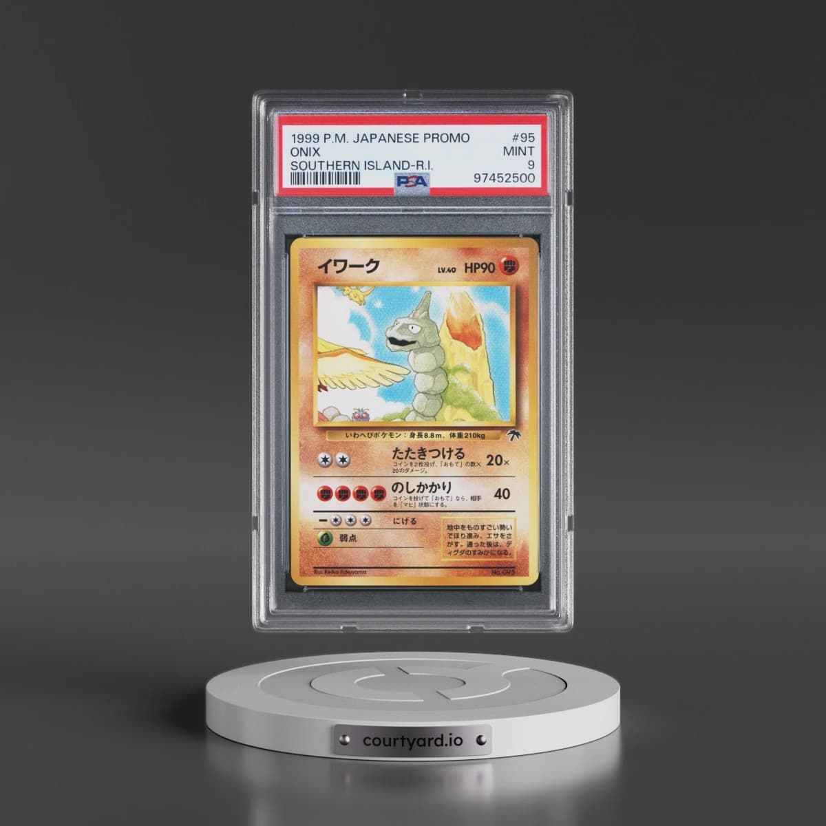 1999 Pokémon Promo Southern Islands #95 Onix - Southern Island-R.I. (PSA 9 MINT)
