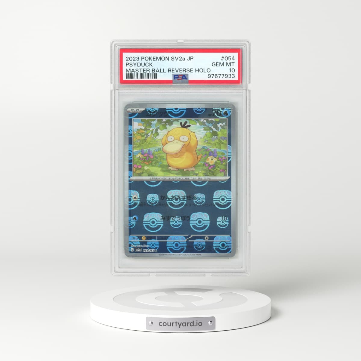 2023 Pokémon Sv2a-Pokemon 151 #054 Psyduck - Reverse Holo Master Ball (PSA 10 GEM MINT)