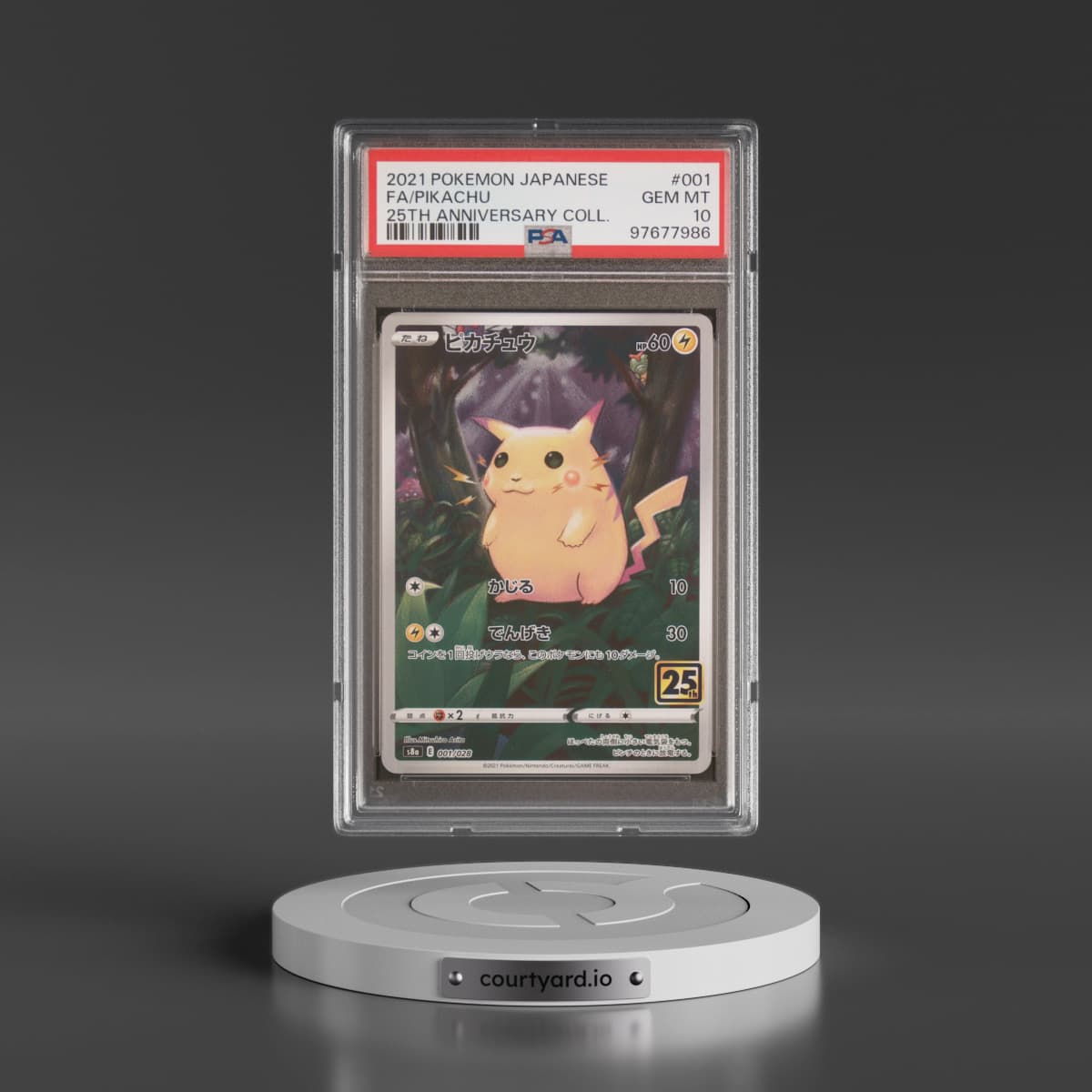 2021 Pokémon 25th Anniversary Collection #001 Pikachu - Full Art (PSA 10 GEM MINT)