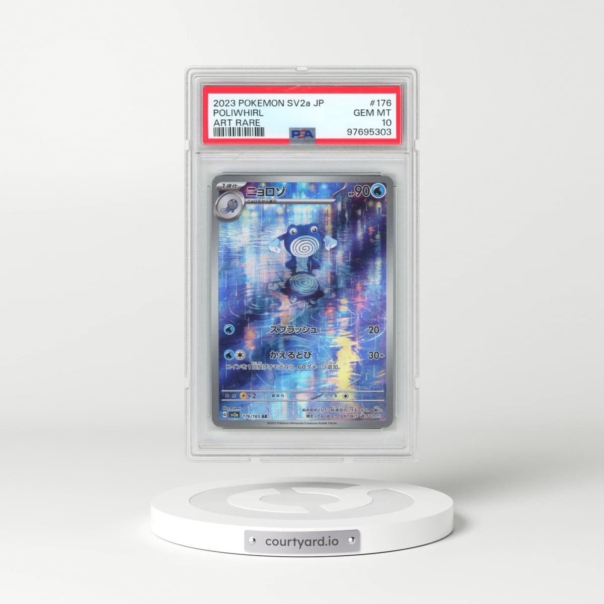 2023 Pokémon Sv2a-Pokemon 151 #176 Poliwhirl - Art Rare (PSA 10 GEM MINT)